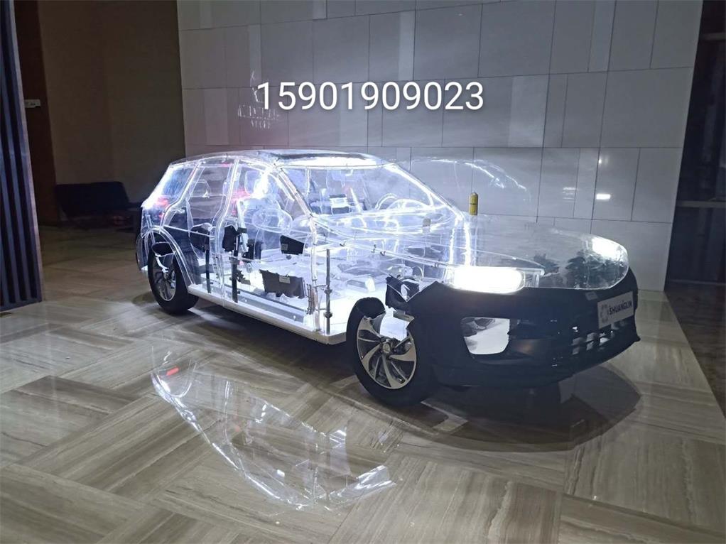 桐乡市透明汽车模型